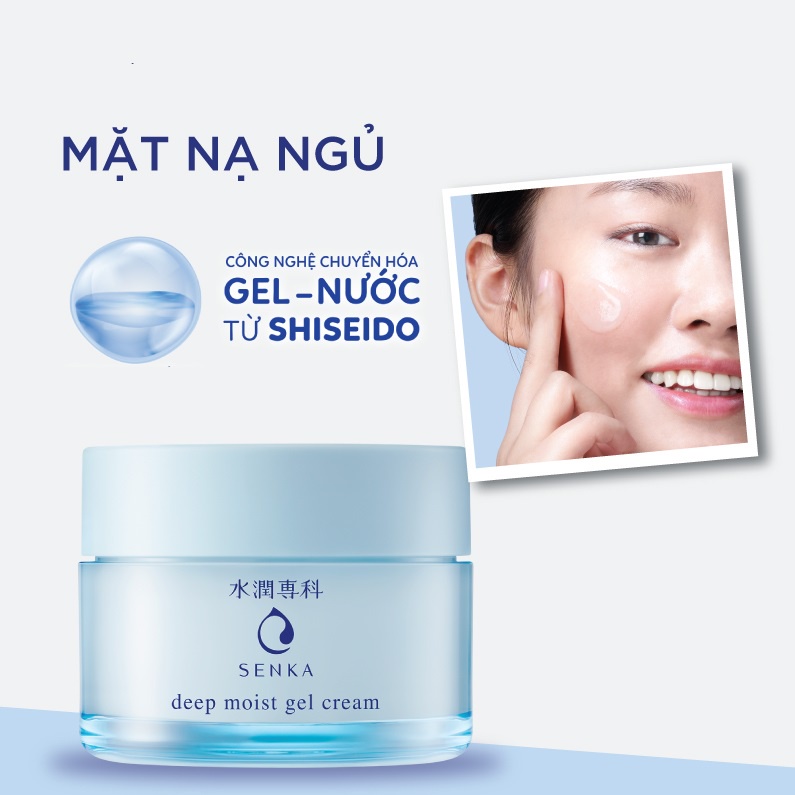 Mặt Nạ Ngủ Cấp Ẩm Chuyên Sâu dạng Gel Senka 50g - [COCOLUX]