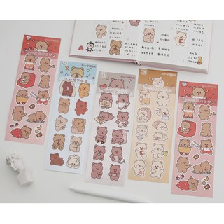 (ST024) Sticker gấu cute nhiều mẫu