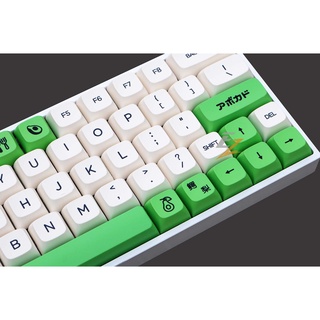 [Mã 99ELHA giảm 7% đơn 300K] KEYCAP XDA THICK PBT AVOCADO & MILK 137 PHÍM | [doloicomputer.vn]