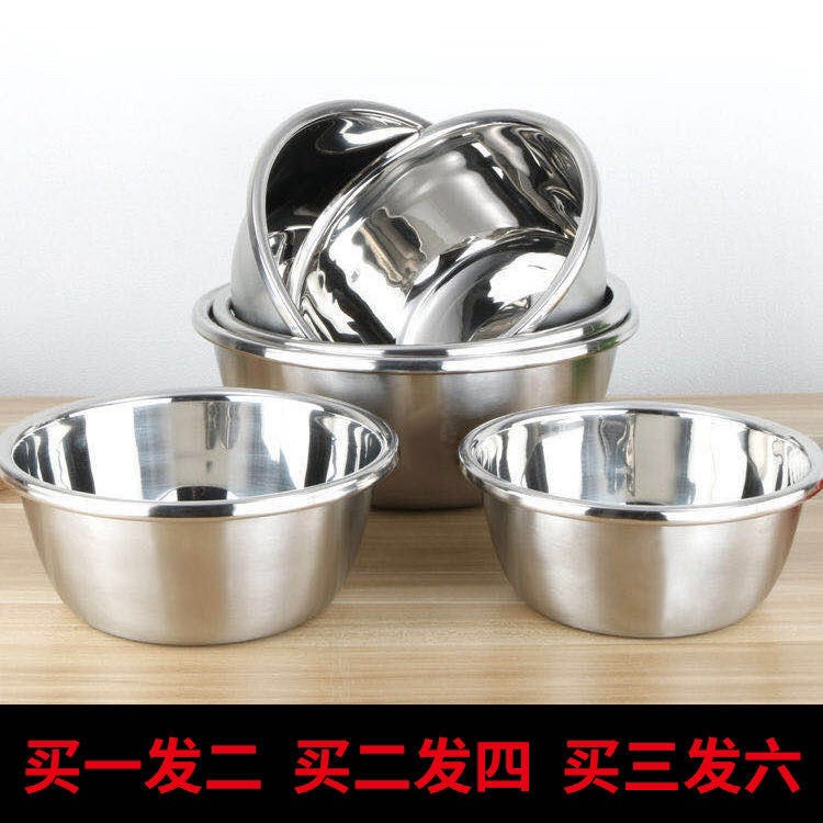 Mua một tặng bát gia vị inox dày, chậu đánh trứng và rửa tròn, đựng canh, đa năng nhà bếp