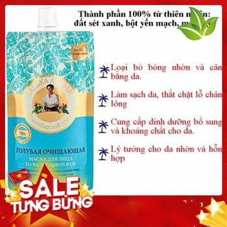 MẶT NẠ ĐẤT SÉT BÀ GIÀ AGAFI CHO DA DẦU VÀ DA MỤN làm sạch da hiệu quả tốt nhất