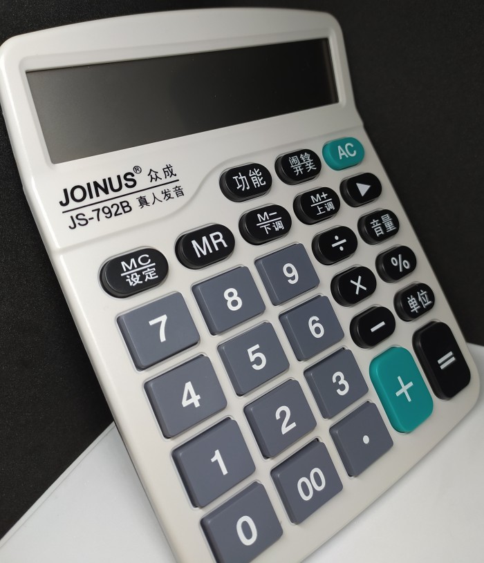 Máy Tính Cầm Tay Joinus Js-792B Kiểu Trung Hoa
