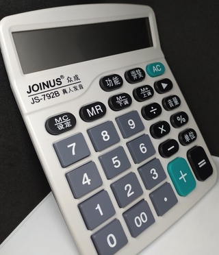 Máy Tính Cầm Tay Joinus Js-792B Kiểu Trung Hoa