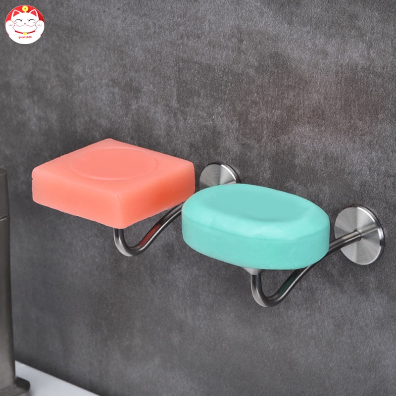 ✂GT⁂ Wall Mounted Stainless Steel Magnetic Soap Holder Soap Drainer Bathroom Supplies