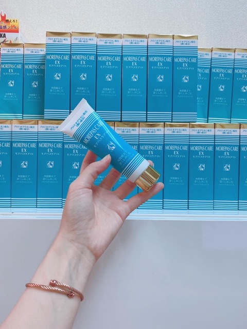 Kem dưỡng pg collagen  gel sụn cá morepas care ex