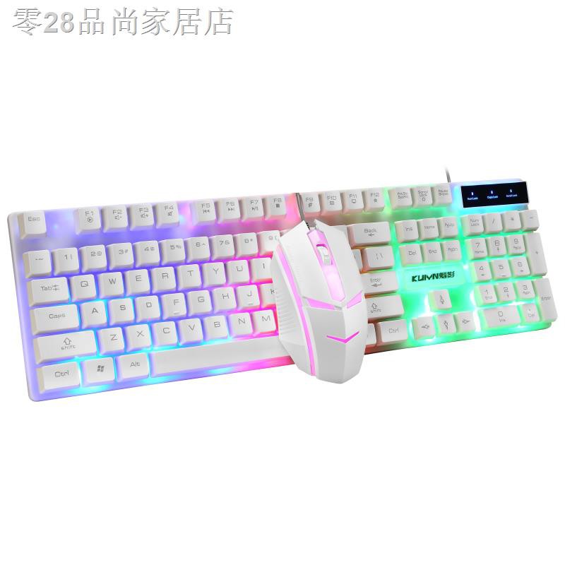 Bộ Bàn Phím + Chuột Quebec T9 Có Dây Cho Máy Tính | BigBuy360 - bigbuy360.vn