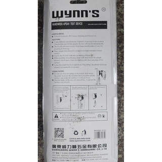 QUẢ DỌI NAM CHÂM (LẬP LÒN TỪ TÍNH) Wynns Tools W0236