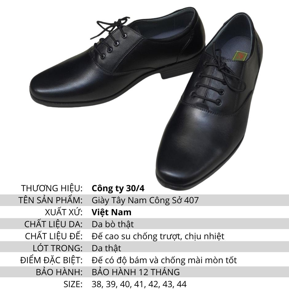 Giày Tây Nam Công Sở Da Thật Dây Buộc Thời Trang Mã 407