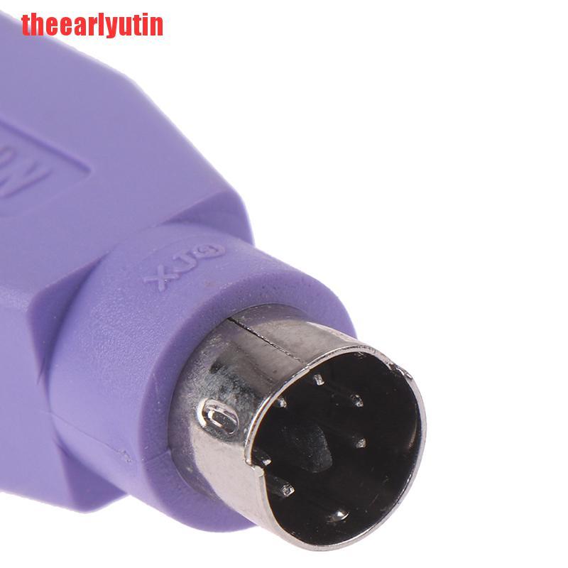 1 Bộ Chuyển Đổi Usb Female Sang Ps2 Ps / 2 Male