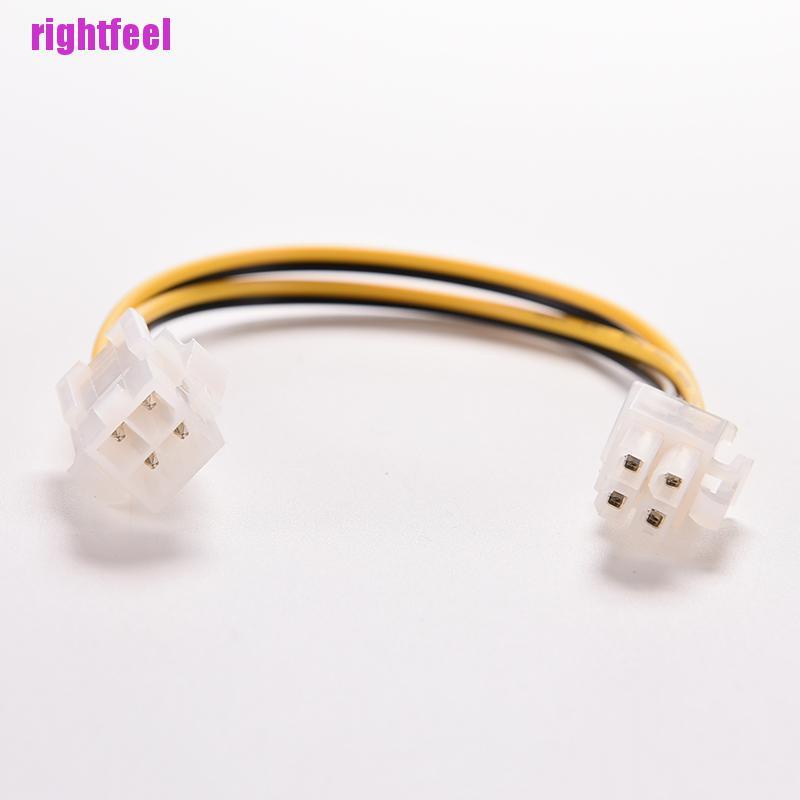 Dây Cáp Kết Nối Nguồn 8 Inch 20cm Atx 4 Male Sang Female