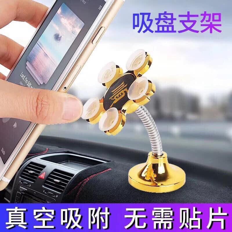 Kẹp điện thoại hút chân không cực tiện lợi | BigBuy360 - bigbuy360.vn