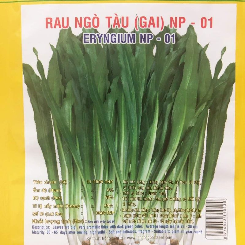Combo 5 gói hạt giống 75k