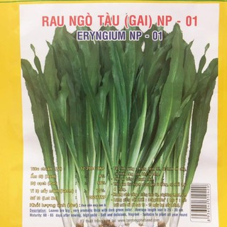 Combo 5 gói hạt giống 75k