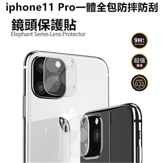 Kính Cường Lực Bảo Vệ Ống Kính Máy Ảnh Cho iphone12pro 11promax 11pro