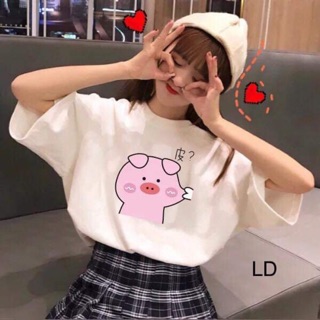 Áo phông heo con bẹo má LDU0619
