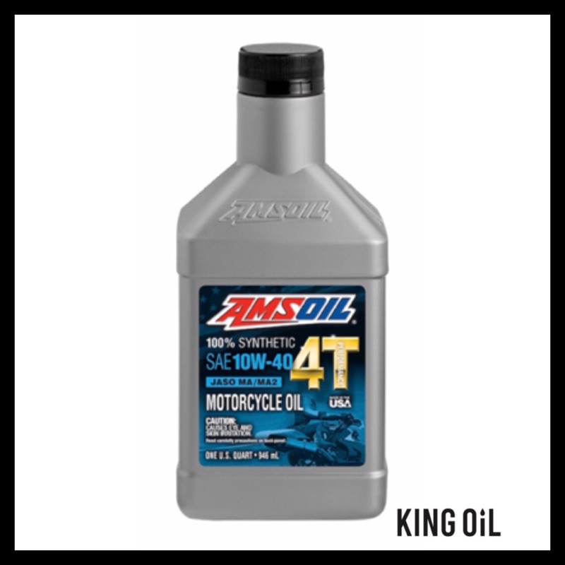 Nhớt Amsoil 4T Performance 10W-40 100% Synthetic 946ml