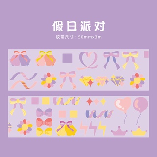 Sticker Cuộn Hologram Dễ Thương ( 3m )