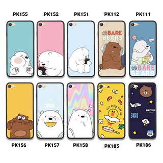 [FSS09JAN-Hoàn 20% xu]  ỐP LƯNG OPPO A71 - A83 IN HÌNH GẤU WE BARE BEARS