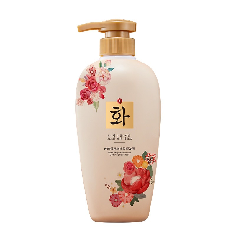Bộ Dầu Gội + Gel Tắm Amino Acid + Nước Hoa Tạo Bọt Chăm Sóc Cơ Thể Mềm Mại Tươ