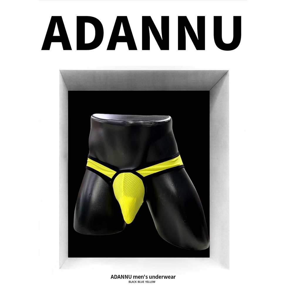 Quần Lót Cotton Lưng Thấp Quyến Rũ Thoải Mái Cho Nam AD7203