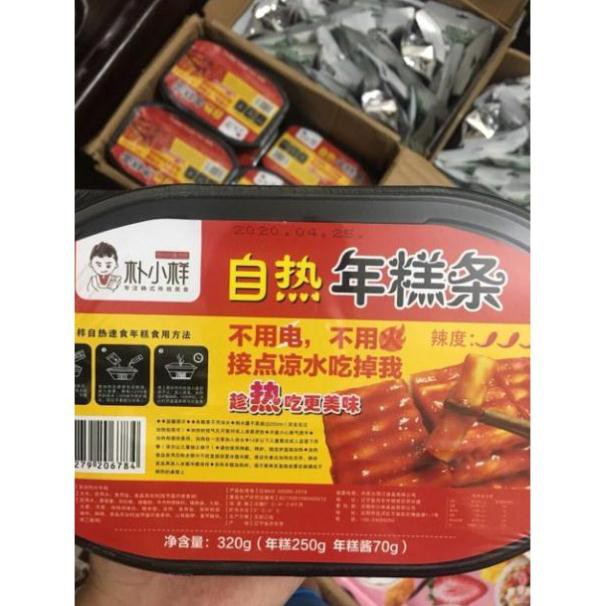 HOT SALE COMBO LẨU TỰ SÔI TOKBOKKI SIÊU CAY SIÊU NGON ĂN LÀ NGHIỀN