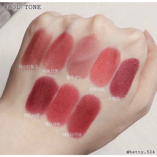 SON THỎI ROMAND ZERO GRAM MATTE LIPSTICK