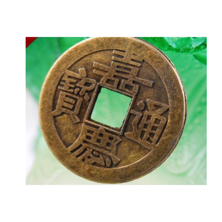 Tiền xu ngũ đế phong thủy cầu tài cầu lộc | BigBuy360 - bigbuy360.vn