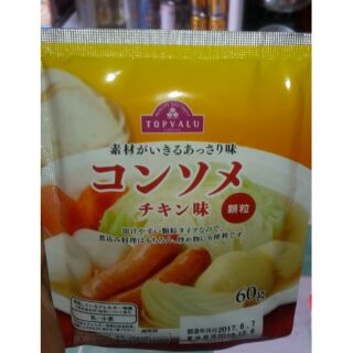 Hạt nêm gà rau củ topvalu 60g