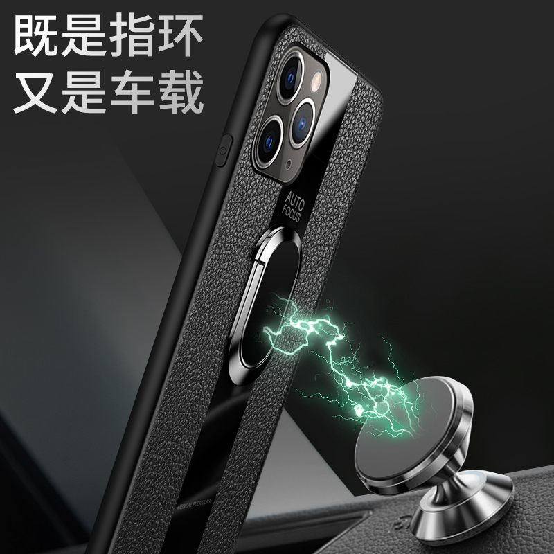 Ốp điện thoại có nhẫn đỡ và nam châm thích hợp cho IPhone 6 6s 7 8 Plus X Xs Max Xr IPhone 11 Pro Max 12 12 Pro
