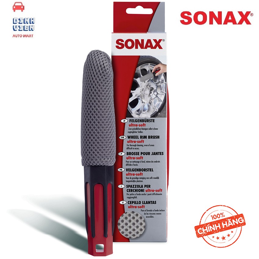 Cây Cọ Vệ Sinh Vành Mâm SONAX 417541 Wheel Rim Brush Ultra-Soft làm sạch các vết bẩn mâm vành nhanh chóng và hiệu quả.