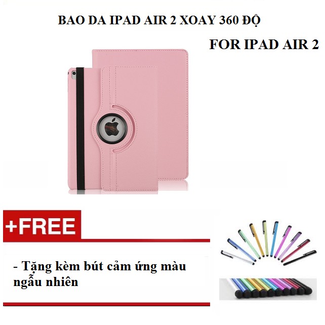 Bao da IPad Air 2 iPad 6 xoay 360 độ (HỒNG NHẠT) - Hàng nhập khẩu - TẶNG KÈM BÚT CẢM ỨNG
