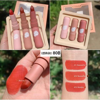 Giá sỉ set son sáp hengfang sweet peach 3 cây