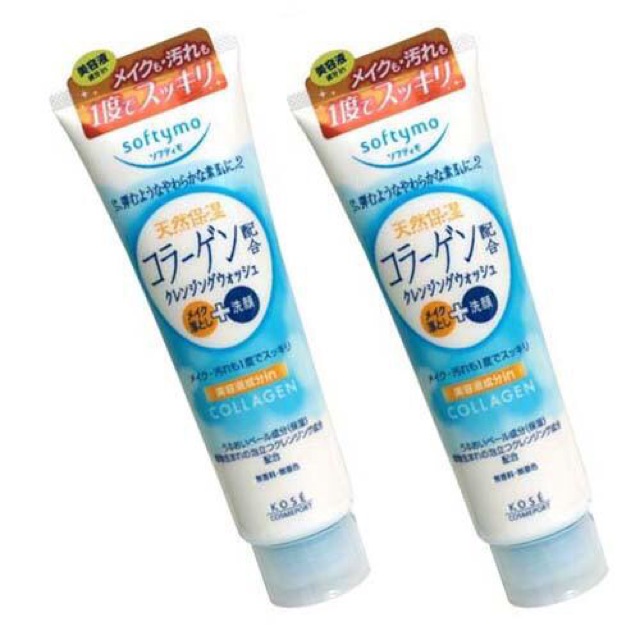 FREESHIP - Sữa rửa mặt trắng da Nhật Bản KOSE collagen 190g