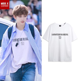 ORDER Áo phông Human Being cheap moment cùng Dư Cảnh Thiên Yu Jing Tian Tony Yu Thanh Xuân Có Bạn 3 TXCB 3 AP19