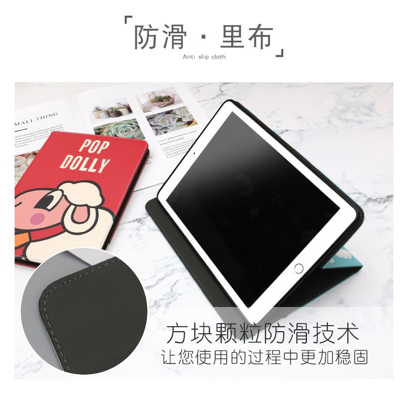 Fast Sleep Wake up Cute Cartoon Pattern PU Leather case For iPad air 1 2 | BigBuy360 - bigbuy360.vn
