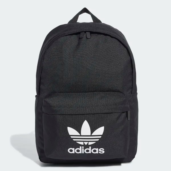 Balo Adidas GD4556 kiểu dáng thời trang, năng động.