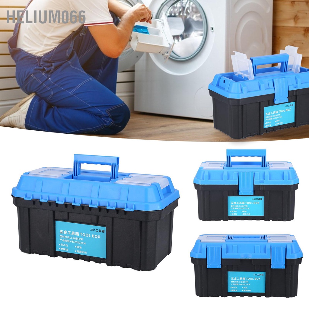 Hộp dụng cụ Nhựa PP Bộ phận phần cứng di động đựng đồ Vali thợ điện hai lớp 381 Helium066