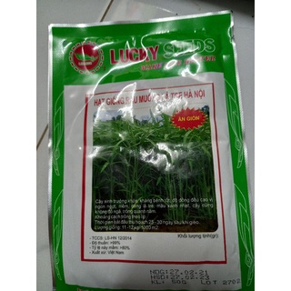 Rau muống lá tre