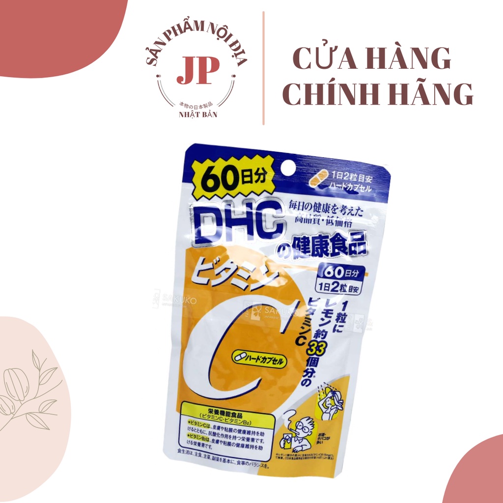 Viên uống DHC Bổ sung Vitamin C Nhật Bản Gói 60 Viên Dùng 30 Ngày