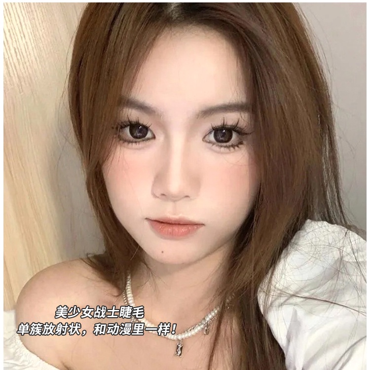 [Hàng mới về] Lông mi giả tách sợi chùm tóc tiên Barbie B tự nối độ dài 8-12mm Hot Trend Tiktok Douyin