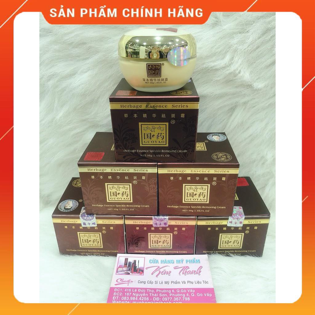 Kem nhân sâm vàng Nhật Bản