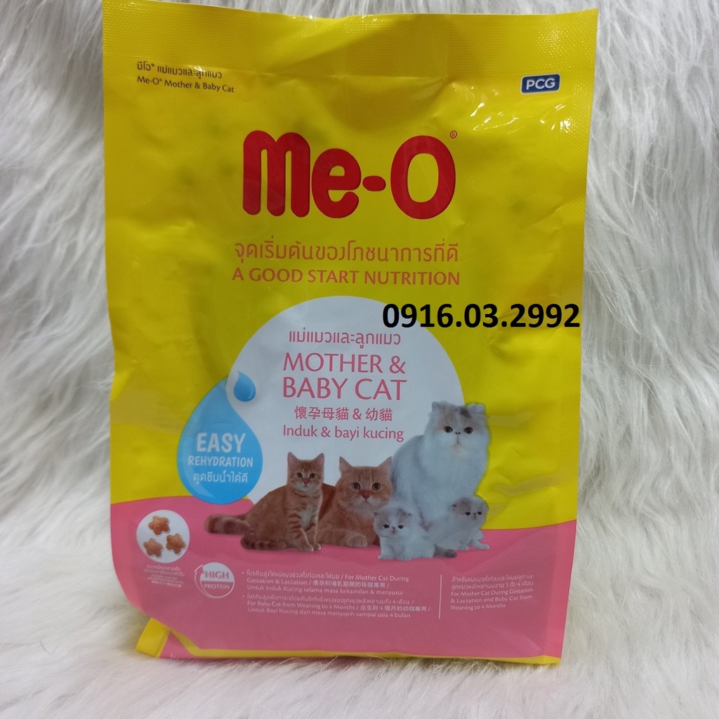 Thức ăn cho mèo bầu và mèo con tập ăn Meo 1,1 kg