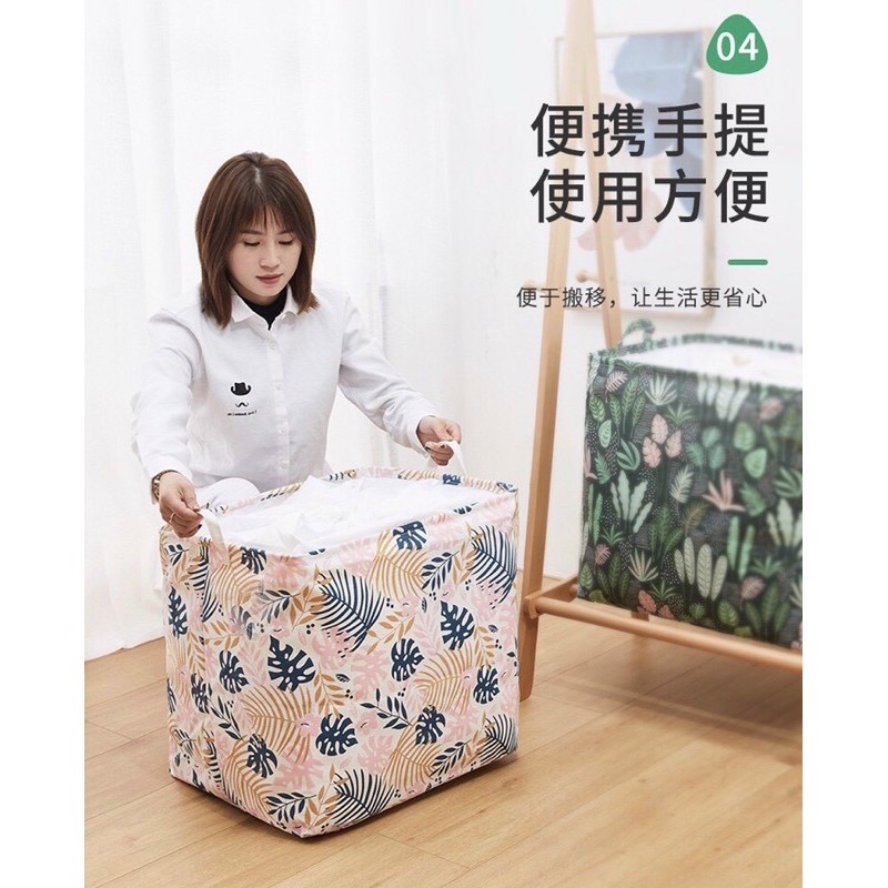 Giỏ đựng quần áo bằng vải cỡ lớn, túi đựng quần áo chăn màn có thể gấp gọn