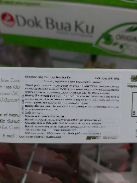 Kem đánh răng thảo dược Dok bua ku 150g