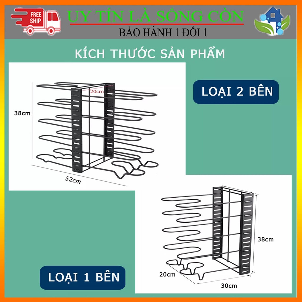 Giá Kệ để xoong nồi đa năng nhiều tầng PiHouse tiết kiệm không gian, sắp đồ gọn gàng