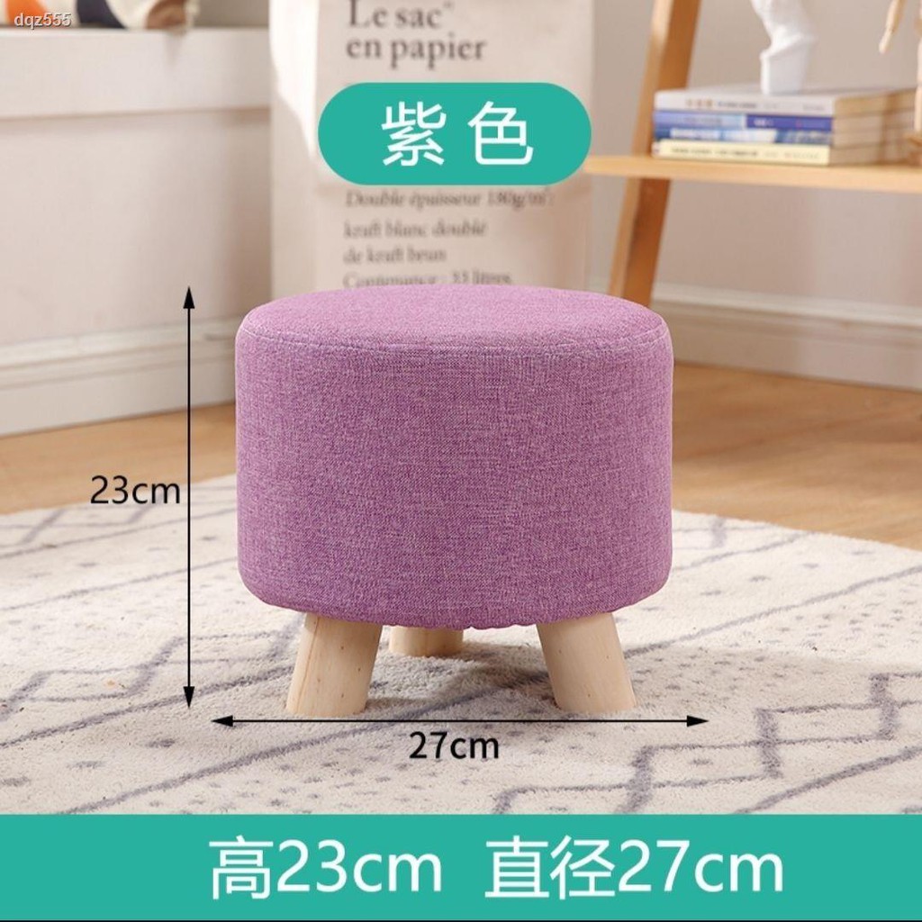 Ghế Đẩu Bằng Gỗ Họa Tiết Hoạt Hình Dễ Thương Cho Bé | BigBuy360 - bigbuy360.vn