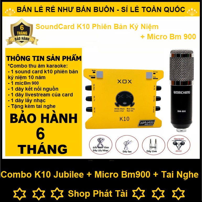Combo Sound Card K10 Bản Kỷ Niệm 10 Năm  - Micro Thu Âm Livestream Bm 900 - Tặng Tai Nghe Bảo Hành 6 Tháng