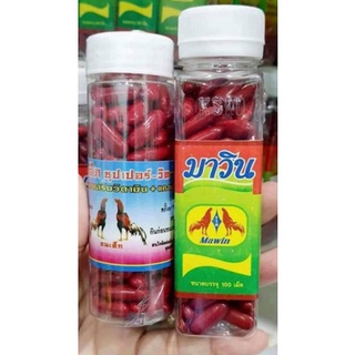 B12 bổ máu cho gà đá thái lan 1 hộp 100 viên