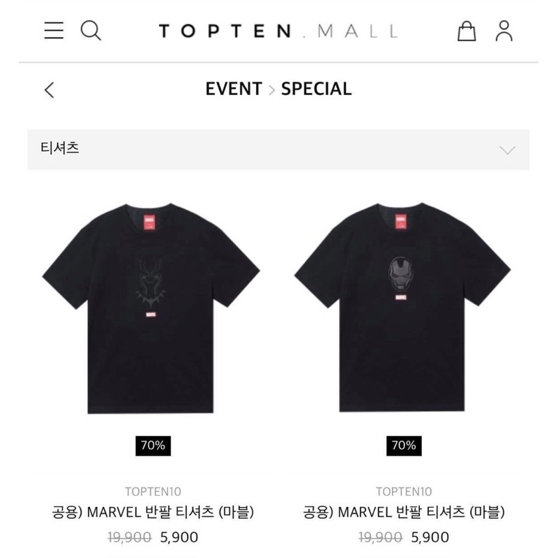 Áo nam + teen Topten Marvel sz 95-100-105(Tương đương M-L-XL)