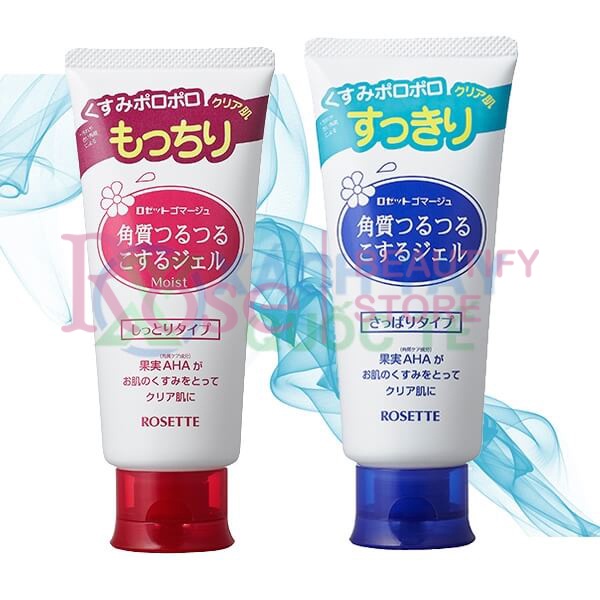 Tẩy tế bào chết mặt Rosette Peeling dành cho da dầu Nhật Bản 10ml Rose.beautify